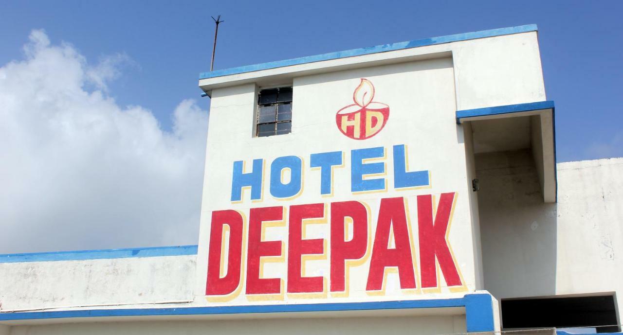 Hotel Deepak Bakkhali Exterior foto